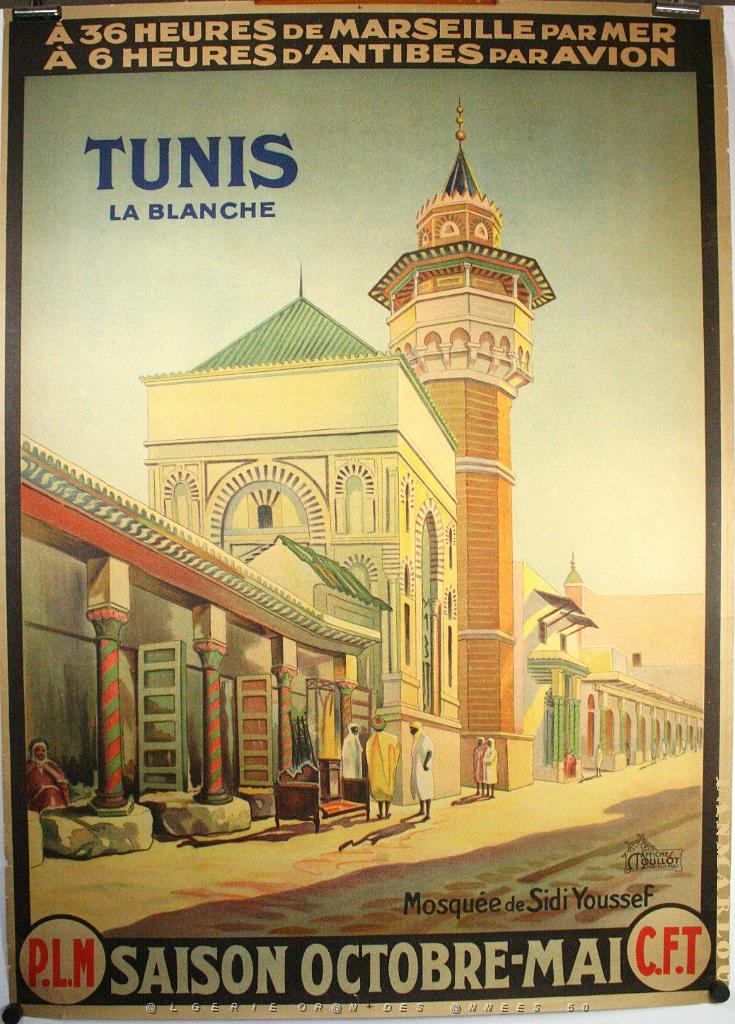 X TUNISIE (19).jpg